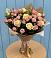 Букет цветов из: Розы в Пласте