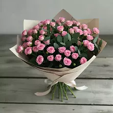 Букет Удовольствие в Пласте